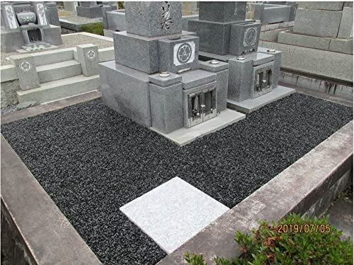 Amazon | 彩光石 那智黒風 黒玉砂利 20kg 3分 | 砂利