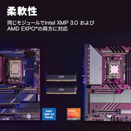 Image of Crucial PRO CP16G60C36U5B Desktop Memory 16GB DDR5-6000 Limited Overclocking