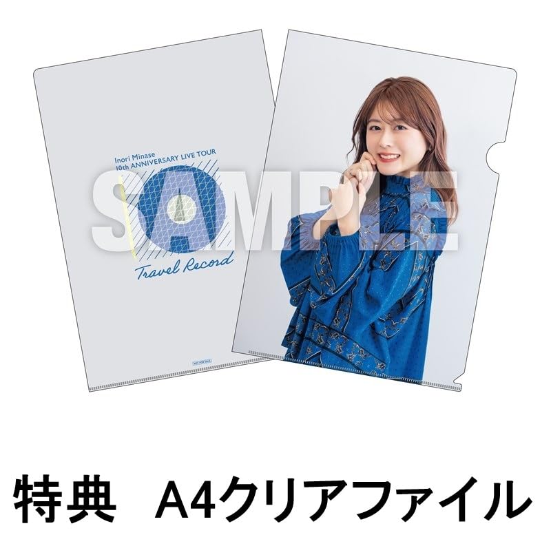 水瀬いのり BD CDセット 水瀬いのり CD10枚セット - メルカリ