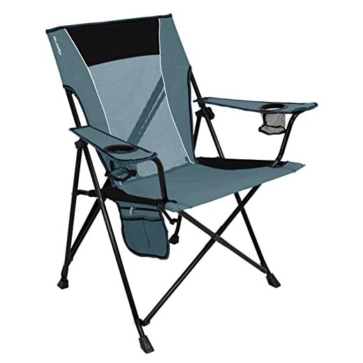 Best camping chair with umbrella Kijaro Versatile Folding Camping Chair