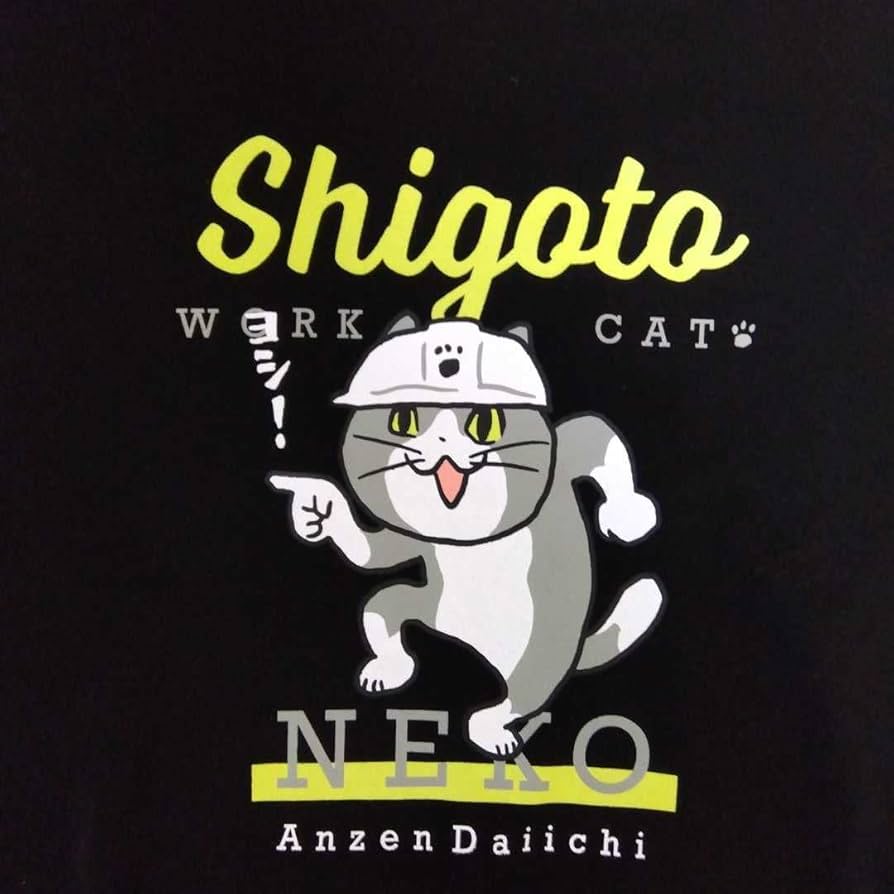 【9000】 フィジーク 仕事猫 エフェクター くまみね 9000】 フィジーク 仕事猫 エフェクター くまみね - メルカリ