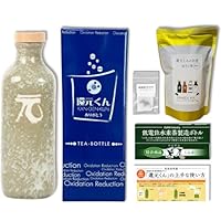 Amazon｜正規代理店【還元くん4 ほうじ茶・起電用セラミック付き