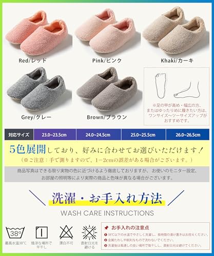 AOY スリッパ 室内 ルームシューズ の商品画像 6