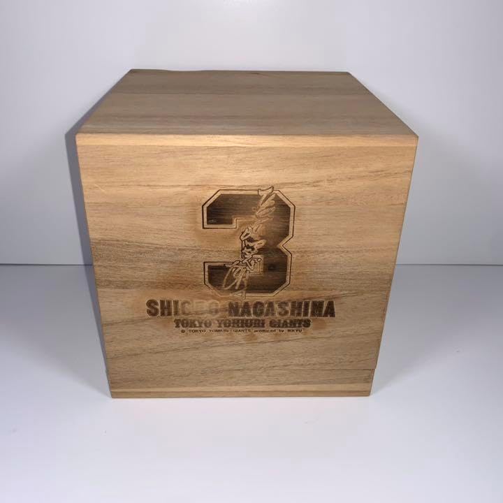 超完備品 読売ジャイアンツ 長嶋茂雄 平成13年 監督勇退記念ボール 超完備