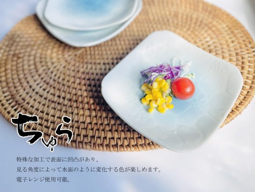 Amazon｜カネセ 煌 ちゅら 角皿揃 KC-036｜小皿 オンライン通販