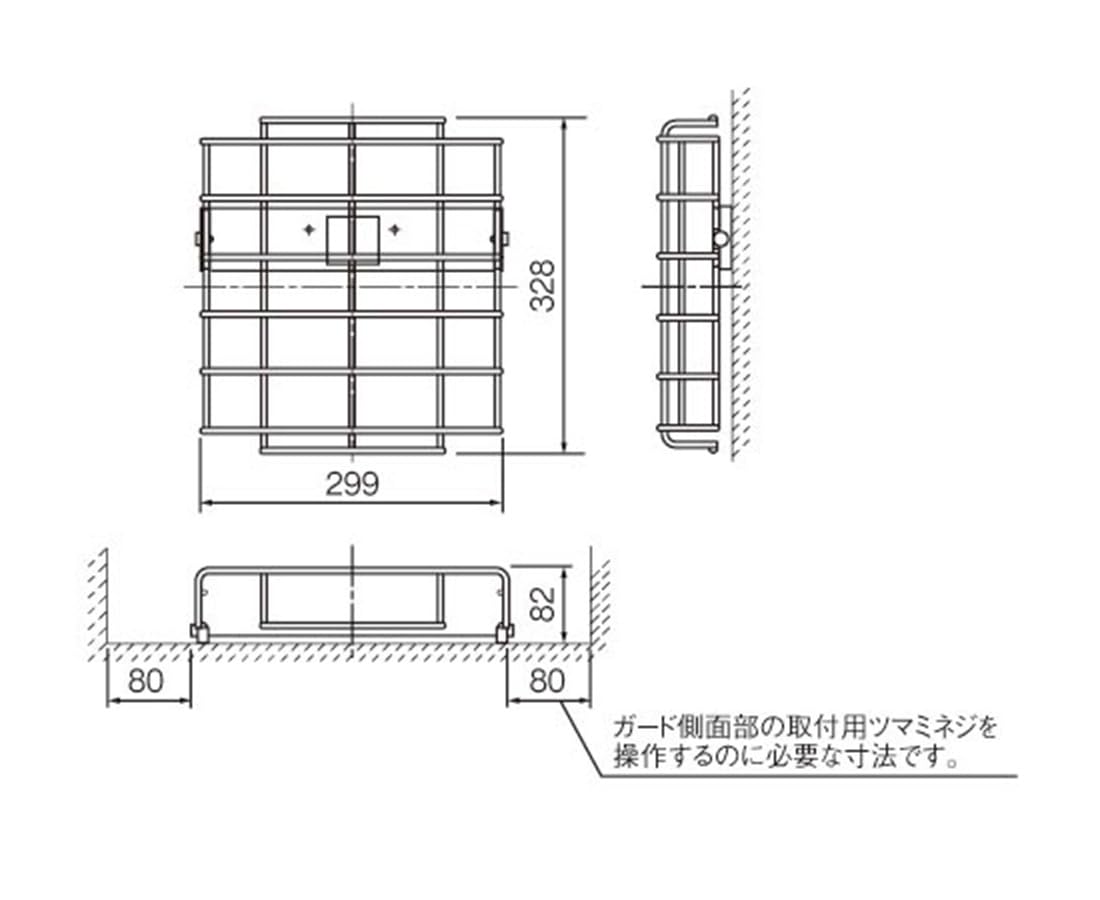 Amazon | パナソニック(Panasonic) 誘導灯用 ガード B級用 FK02561Z