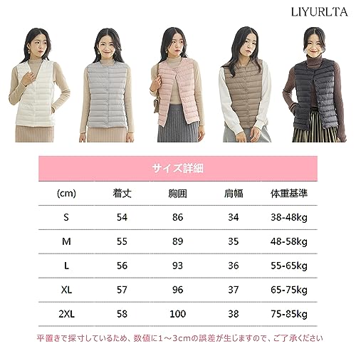 LIYURLTA ウルトラライト インナーダウンベスト レディース ノーカラー ダウン ベスト LIY48 の商品画像 6