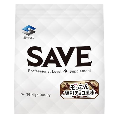 最安値挑戦★国産★送料無料★ホエイプロテイン3kg★1㎏×3個★新品★無添加 原料入荷未定につき終売です、通常版をお願いします。ホエイ