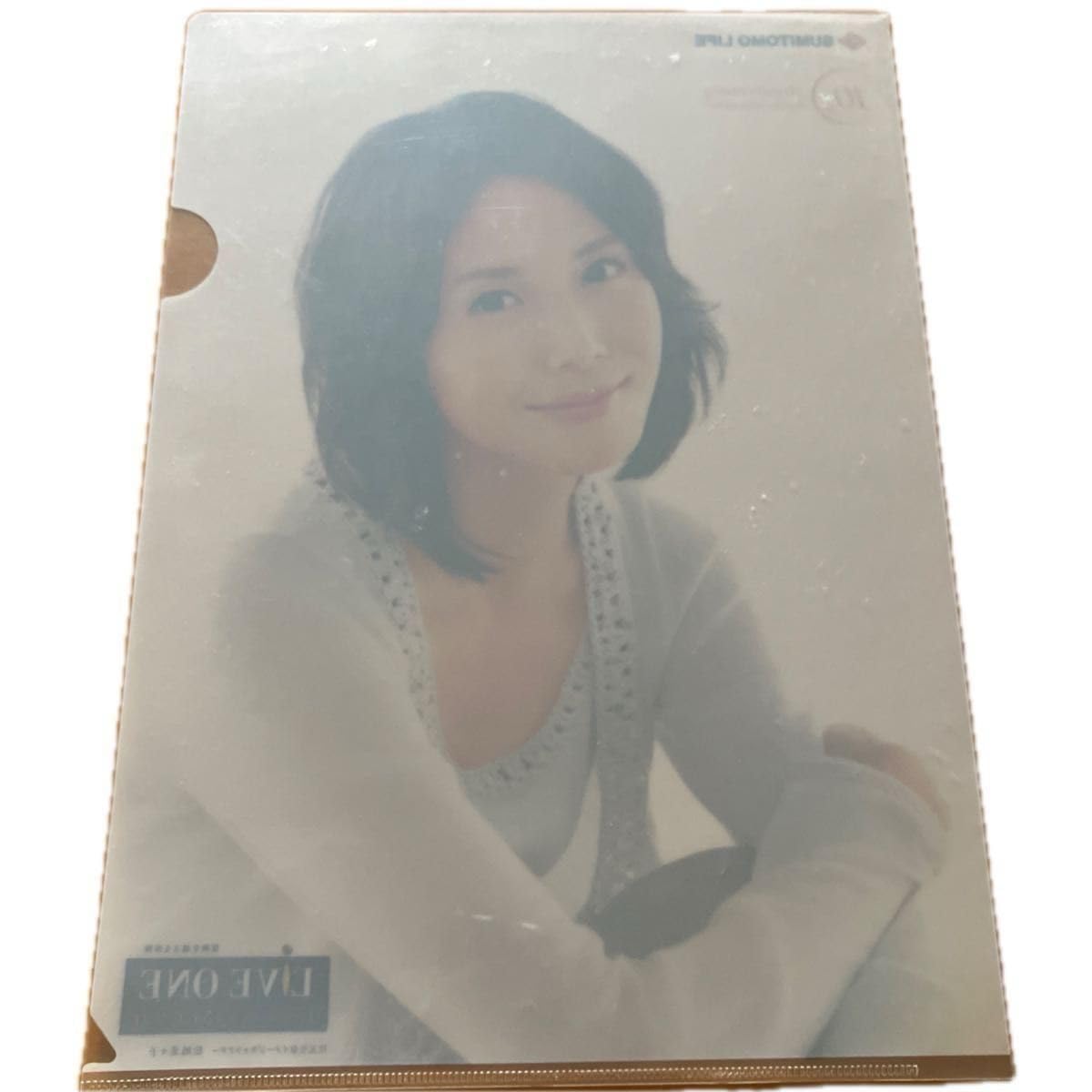 アイドルカード［未使用］松島菜菜子 アイドルカード［未使用］松島菜菜子 アイドルカード［未使用］松島菜菜子