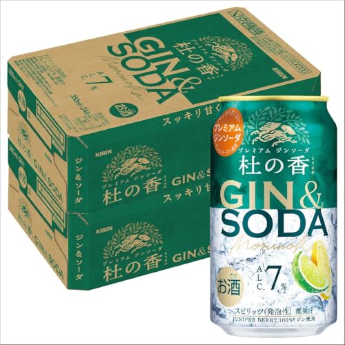 �L���� KIRIN Premium �W���\�[�_ �m�̍� 350ml×2�P�[�X/48�{