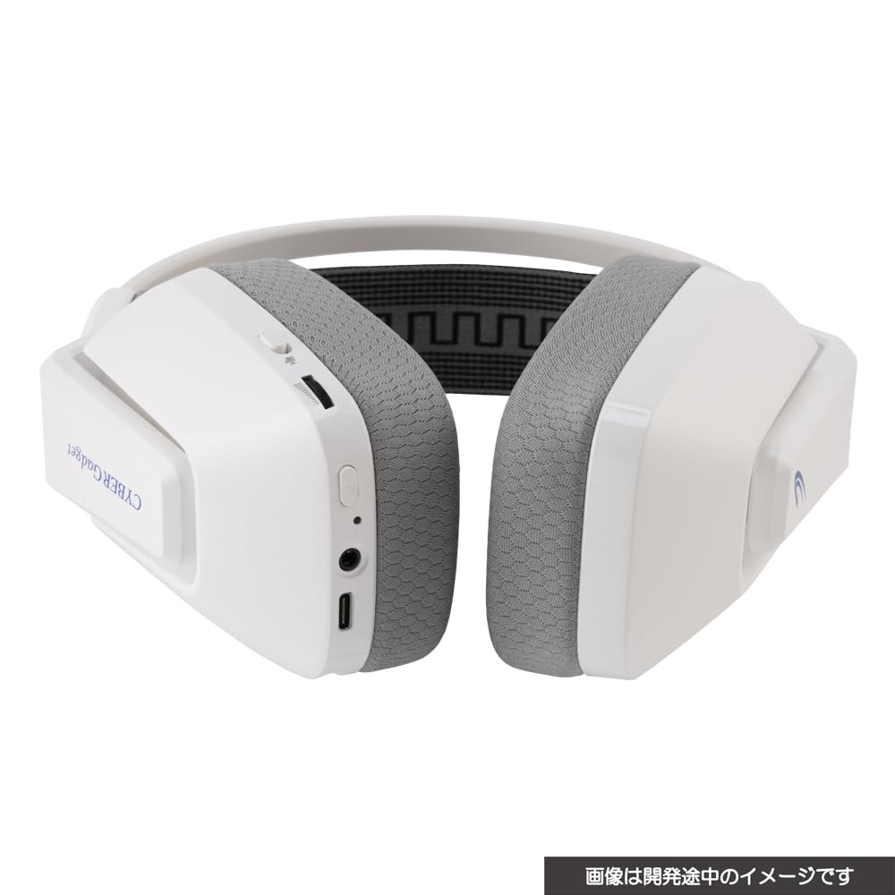 Amazon.co.jp: CYBER ・ ワイヤレスゲーミングヘッドセット (PS5