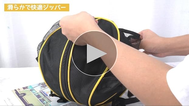 Amazon | Kailund バスケットボールケース バスケットボール