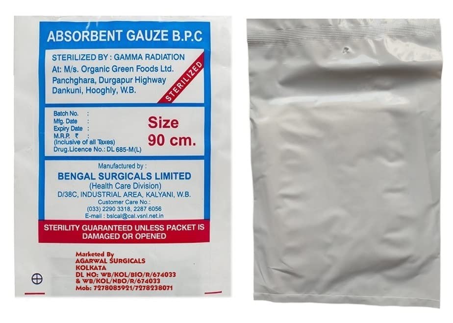 Absorbent B.P.C. Gauze Swabs Sterile 90 cm (Pack Of 36)