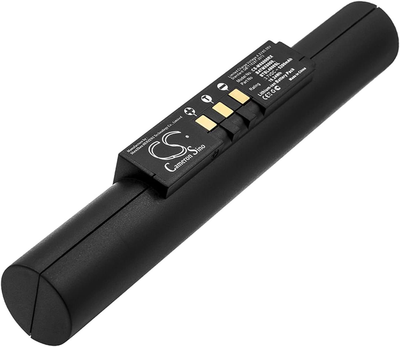 Cameron Sino Battery for URC MX-6000, UE-MX6000, UN-MX6000 PN:URC BATMX6000, BTBL4800SL 5200mAh / 19.24Wh