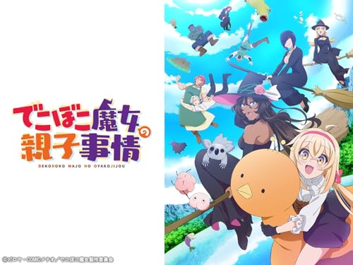 第6話 薔薇園のおしりあい事情 第6話 薔薇園のおしりあい事情