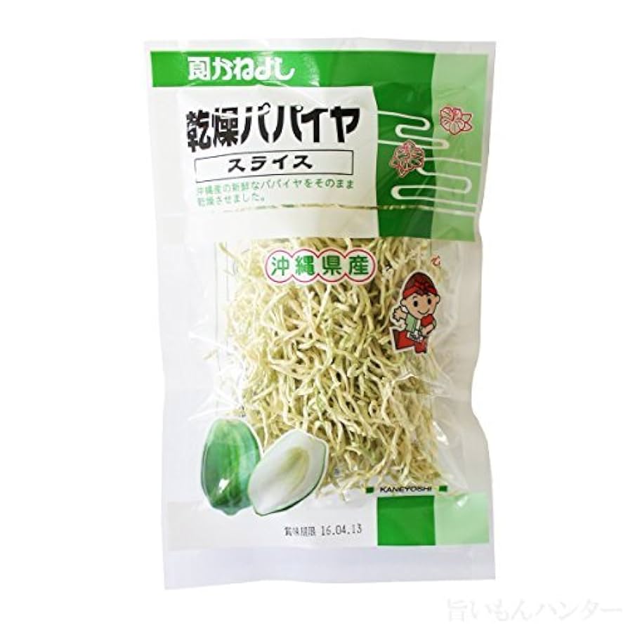 700g×２専用出品　(国産・高品質)乾燥パパイヤの茎 700g (国産・高品質)乾燥パパイヤの茎（無農薬・有機肥料
