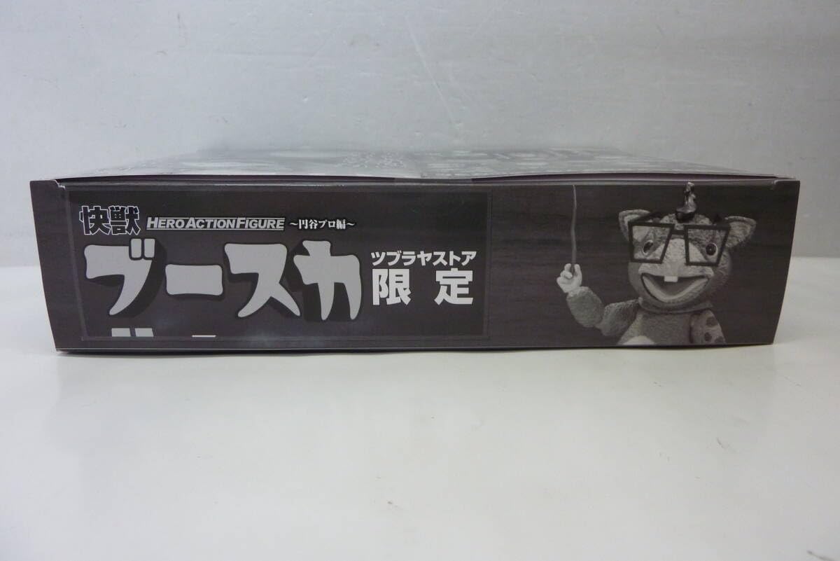 Amazon.co.jp: エボリューショントイ ヒーローアクションフィギュア