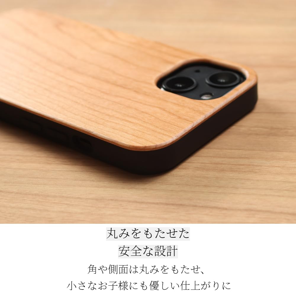 Amazon.co.jp: iphone 15 Pro ケース 木製 iphone15pro アイフォン 
