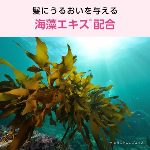 サイオス カラーシャンプー ダークブラウン