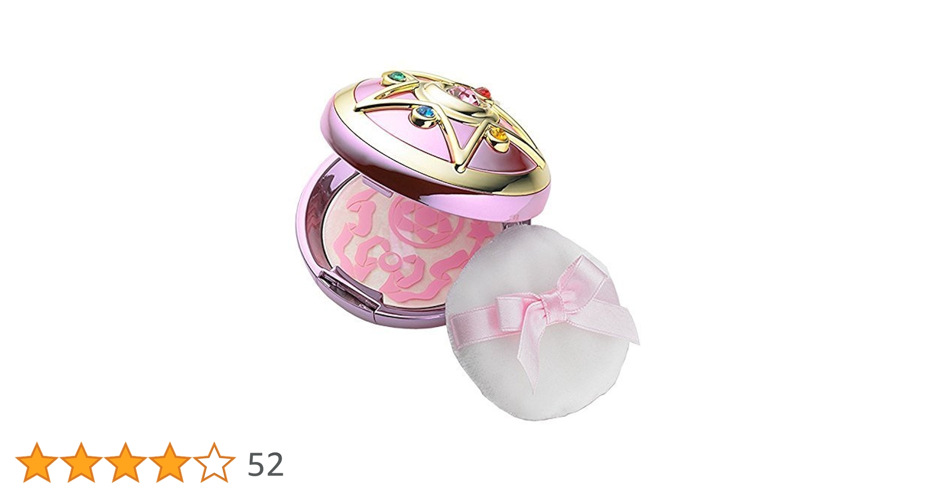 Amazon | 美少女戦士セーラームーンR ミラクルロマンス シャイニング