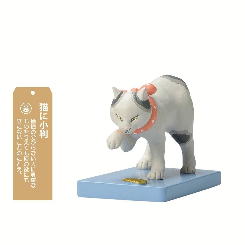 Amazon.co.jp: オーナメント 猫に小判 : ホーム＆キッチン