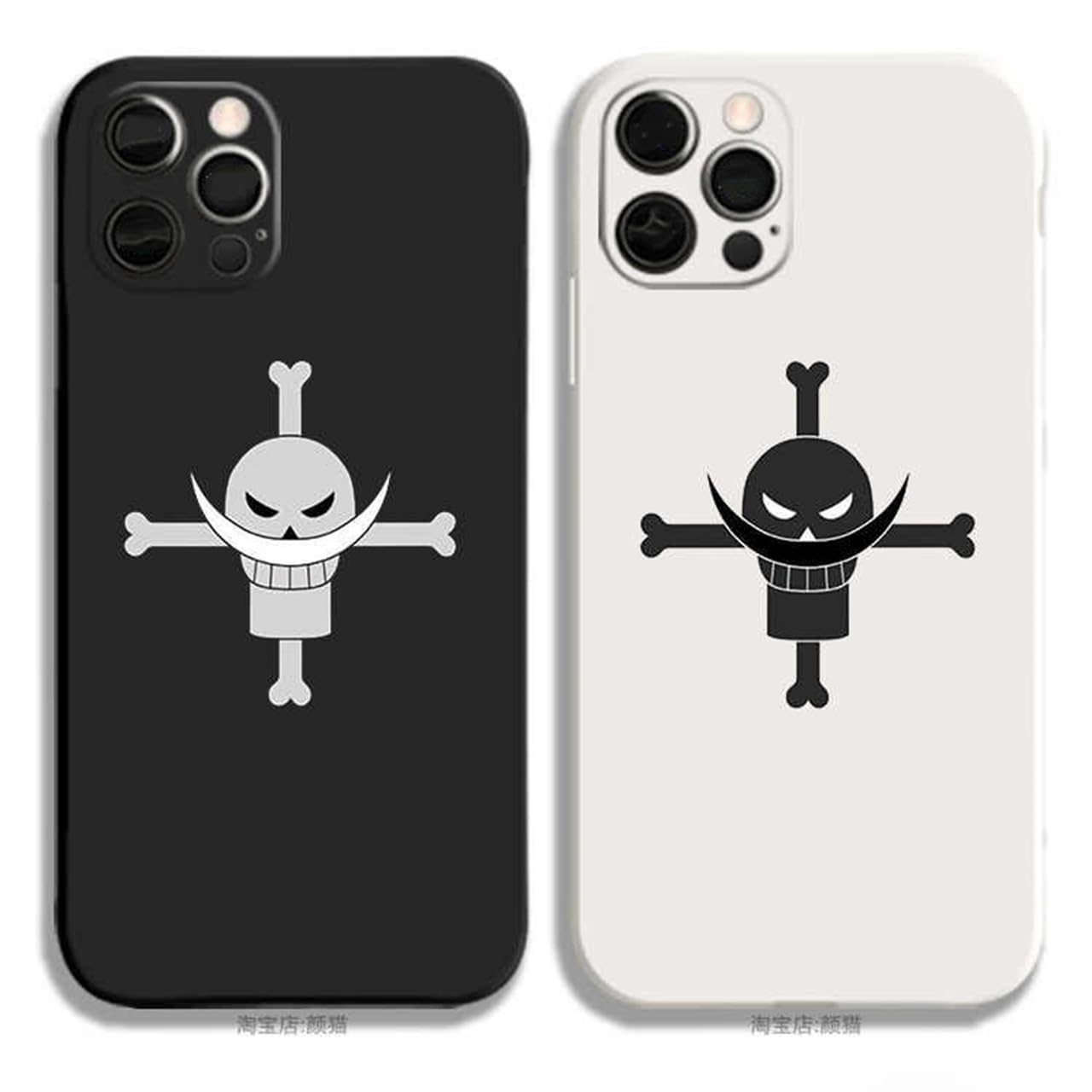 Amazon.co.jp: ワンピース 白ひげ海賊団 iPhone15ケース スマホケース