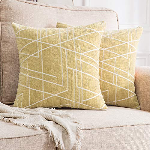 MIULEE Fundas de cojín para sofá Gamuza Sintética Almohada Caso de 