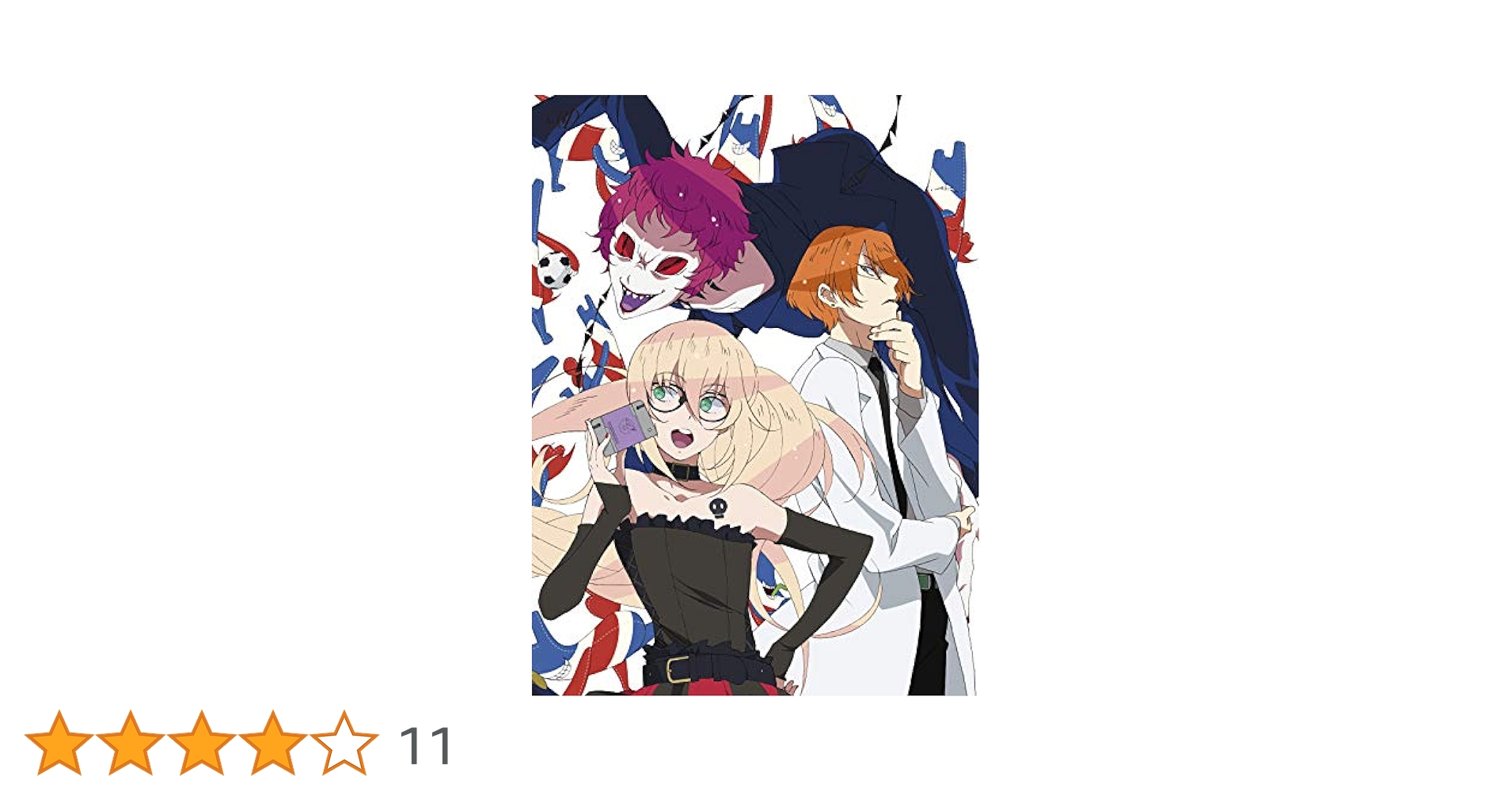 Amazon.co.jp: 「GATCHAMAN CROWDS insight」Vol.4 Blu-ray