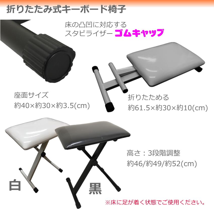 Amazon | カシオ キーボード LK-540 BK ブラック テーブル型スタンド