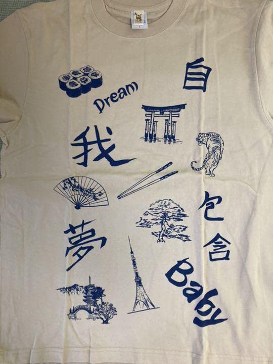 EGO-WRAPPIN' vs LEARNERS Tシャツ (ブラック) EGO-WRAPPIN´ vs LEARNERS Tシャツ (ブラック)