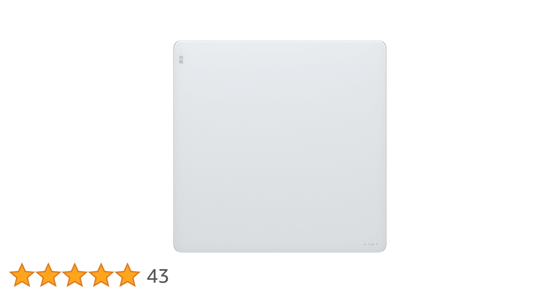 AIM1 叢雲 （420mm×500mm） Amazon.co.jp: AIM1 叢雲 MURAKUMO ガラス製 ゲーミングマウス