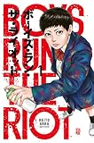 Boys Run the Riot Vol. 01