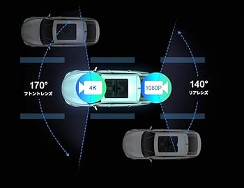 【新品】訳あり 11.26インチ　CarPlay &Android auto Amazon.co.jp: zmart 11.26インチ ダッシュカム 4K 車載DVR