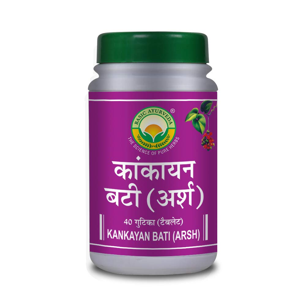BASIC AYURVEDA Kankayan Bati (Arsh) 40 Tablets Pack Of 2 |