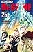 Dr.STONE 25 (ジャンプコミックス)