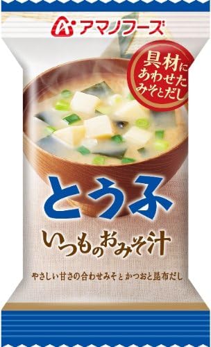 Amanofuzu usual miso soup tofu 10g ~ 10 pieces