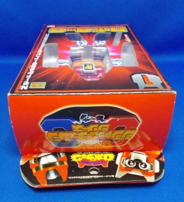 Amazon.co.jp: テツワン探偵ロボタック ロボタック ジシャクチェンジ