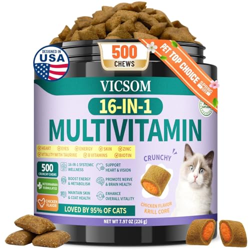 Taurine for Cats Vitamins Treats, 16 in 1 Cat Multivitamin 500 Crunchy & Krill Chews Support Immune, Joint, Digestion, Skin & Coat, Cat Vitamins Taurine Supplements for Daily Healthy (90-Day Supply)