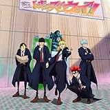 マッシュル-MASHLE-