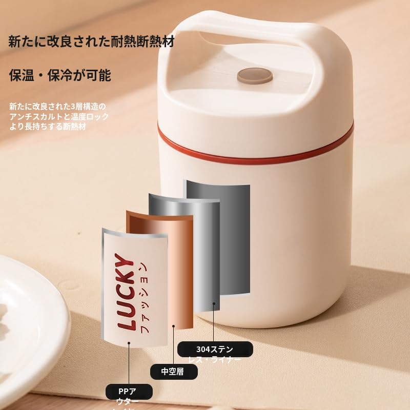 304ステンレス鋼 保温弁当箱*6