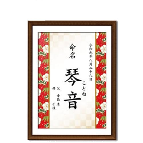  a12 A4 p̂ (3 |~ g)  oY LO  j [z͕t܂]