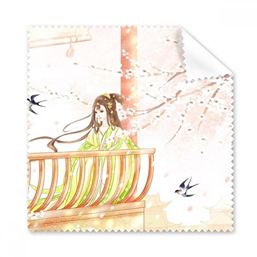 Chiffon microfibre style chinois aquarelle pour lunettes et écrans 5pcs