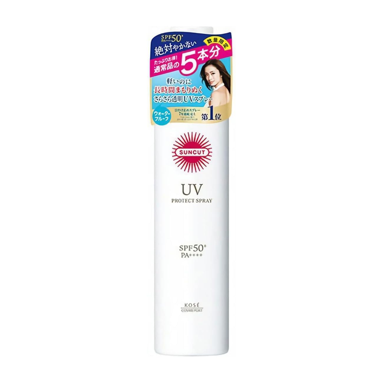 KOSE サンカット UV プロテクトスプレー 300g 大容量　4本セット KOSE サンカット プロテクトUV 日焼け止め スプレー