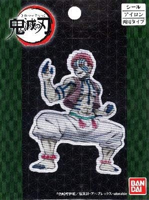 Amazon キャラクター ワッペン 鬼滅の刃 きめつのやいば 猗窩座 キャラクターワッペン アップリケ アイロン かわいい おしゃれ マーク キッズ 子供 こども 男の子 女の子 入園 入学 ピロル ワッペン アップリケ 通販