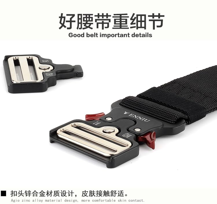 TUSHI Tactical Belt,Military Hiking Rigger 1.9" Nylon Web Work Belt with Heavy Duty Quick Release Buckle3