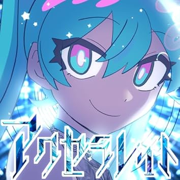 Storable Venture 吉田夜世 ボーカロイド 同人 音楽 CD Storable Venture - 吉田夜世[1st Full Album] - 吉田夜世