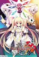 Amazon.co.jp: fortissimo EXA//Akkord:Bsusvier 限定版 : PCソフト