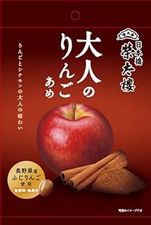 榮太樓 大人のりんごあめ 70g ×6個
