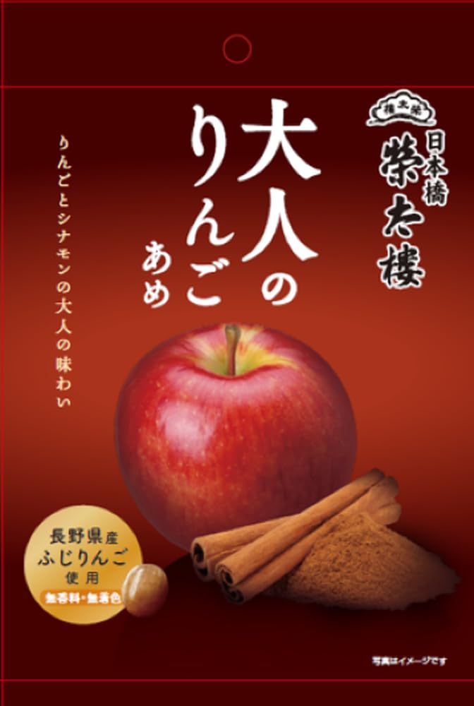 Amazon.co.jp: 榮太樓 大人のりんごあめ 70g : 食品・飲料・お酒