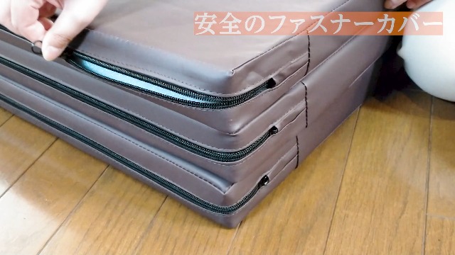 Amazon | KaRaDaStyle 体操マット 折りたたみ ストレッチ 新体操